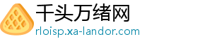 郑州免费发放7000只黄手环 助失智老人回家(图)-千头万绪网